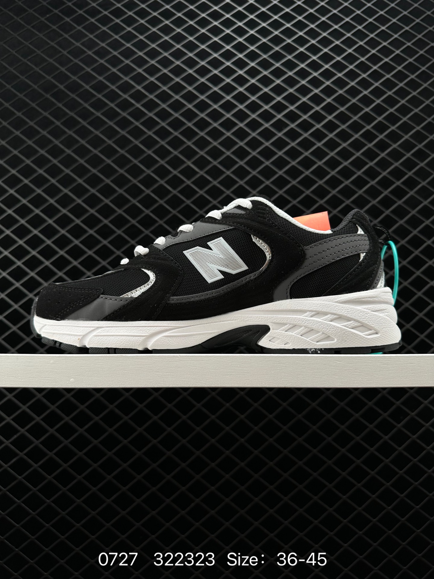 New Balance MR530